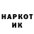 Метадон VHQ 286
