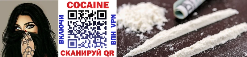 даркнет сайт  Похвистнево  Cocaine Columbia 