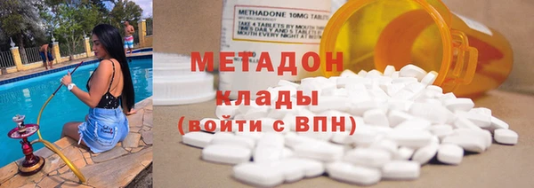 гашишное масло Алексеевка