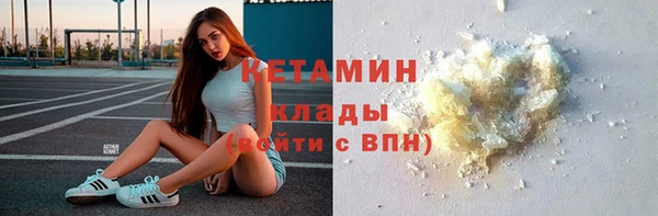 не бодяженный Алексин