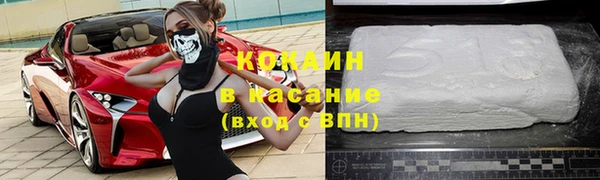 не бодяженный Алексин