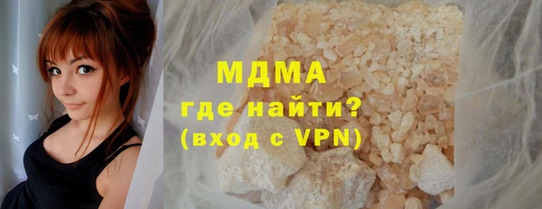 гашишное масло Алексеевка