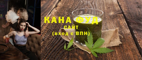 2c-b Алзамай