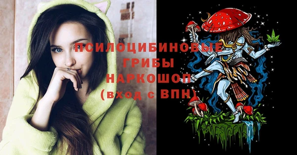 гашишное масло Алексеевка