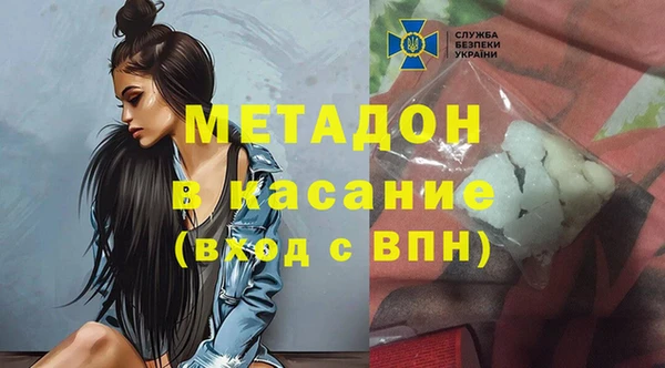 2c-b Алзамай