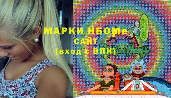 2c-b Алзамай