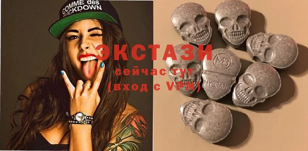 не бодяженный Алексин