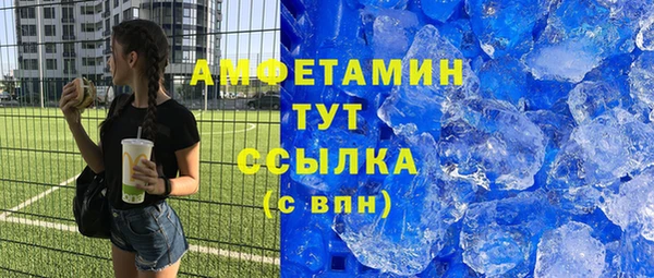 2c-b Алзамай